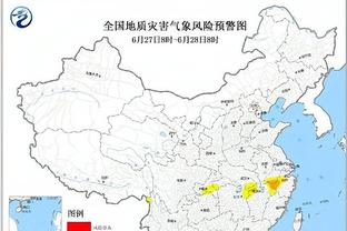 雷竞技投注规则截图2